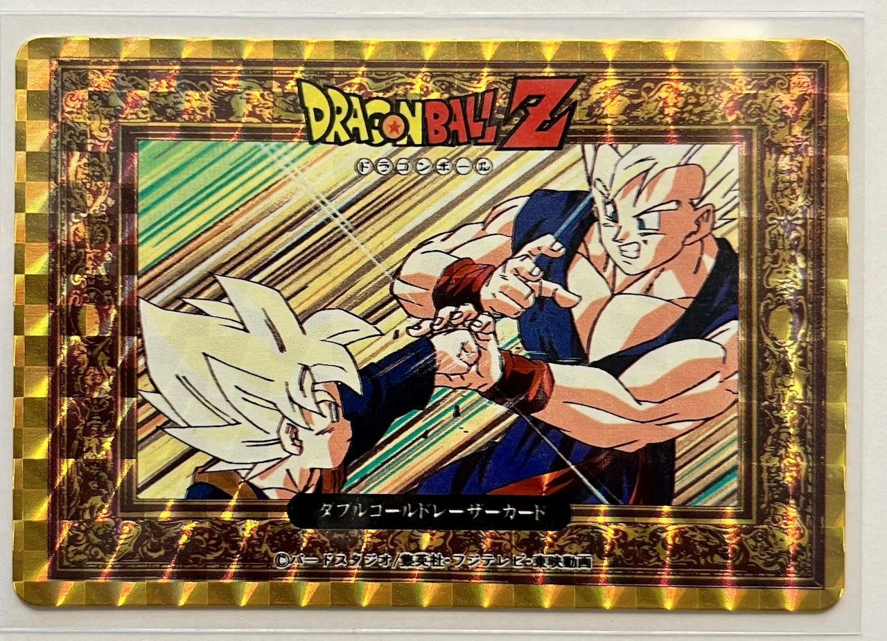 Dragon Ball PP Card Part 27 Numéro 1182 hard prism — Jaw